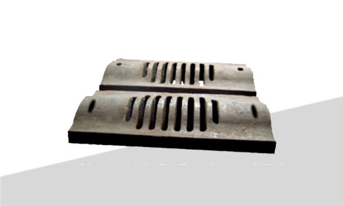 Damp Mill Grate Plate