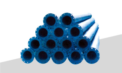 New‑type Bimetallic Composite Wear‑resistant Pipe